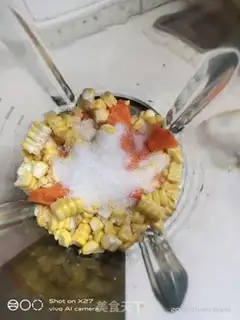 Make Corn rice paste step 2