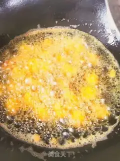 Make Gold chicken and rice step 7