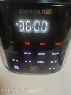 Make Corn rice paste step 4