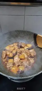Make Potato mushrooms burn ribs step 8
