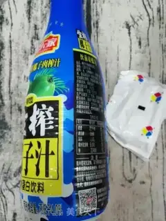 Make Coconut rabbit step 1