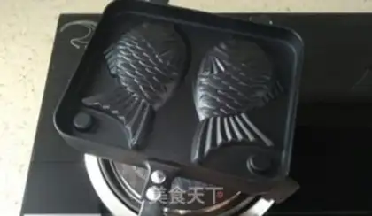 Make Squid step 9