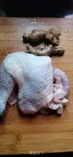 Make Chicken soup step 0
