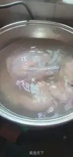 Make Chicken soup step 1