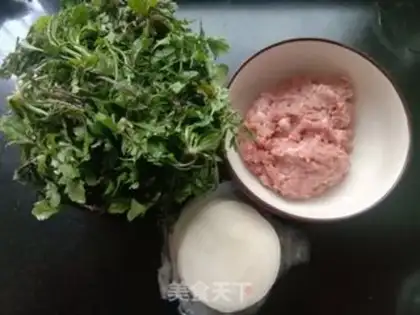 Make The dumplings step 0