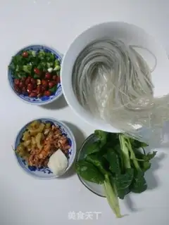 Make Chongqing Spicy step 0