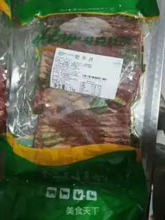 Make Onion beef step 0