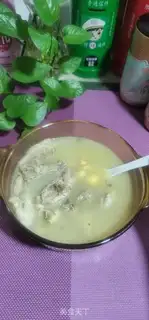 Make Chicken soup step 11