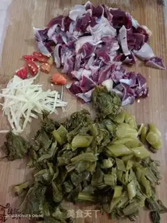 Make Sour chicken step 0