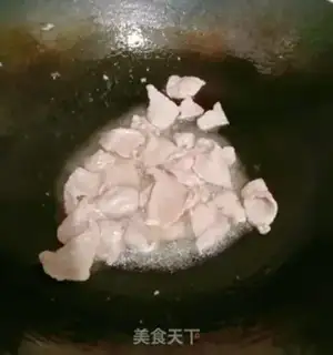 Make Spicy tofu step 0