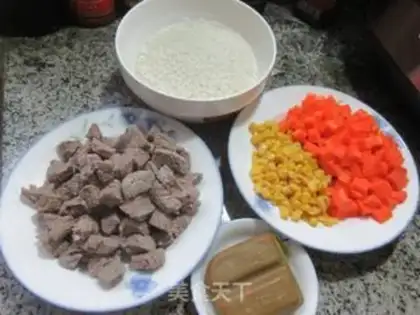 Make Curry beef rice step 0