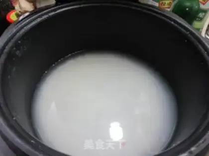 Make Curry beef rice step 1