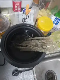 Make Henan