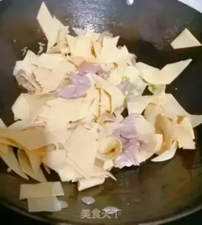 Make Spicy tofu step 2