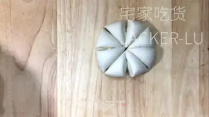 Make It