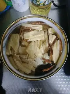 Make Henan