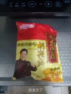 Make Henan