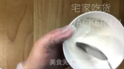 Make It