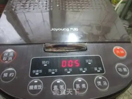 Make Curry beef rice step 9