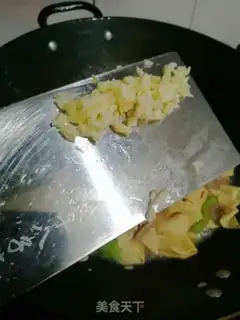 Make Spicy tofu step 7