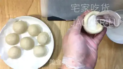 Make It
