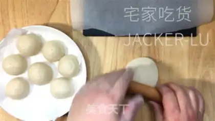 Make It