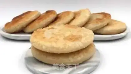 Make It