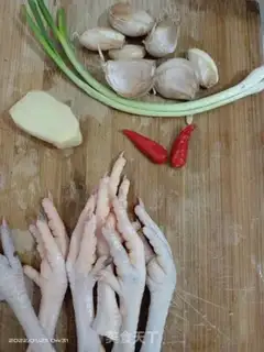 Make Chicken claws step 0