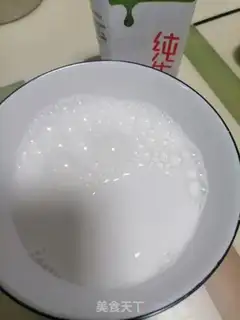 Make Eggstick step 0