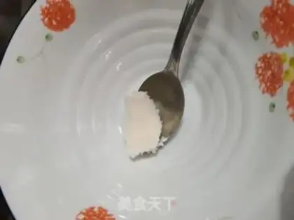 Make Yin-chun step 1