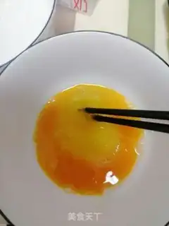 Make Eggstick step 1