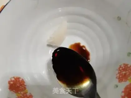 Make Yin-chun step 2