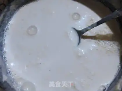 Make Tofu and yogurt step 1