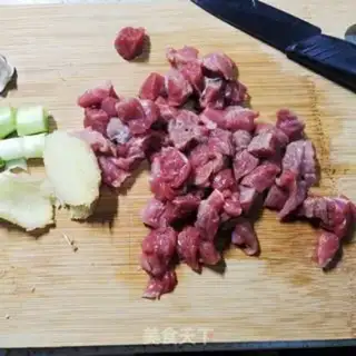 Make Lamb porridge step 0