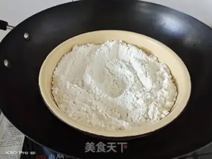Make Chi Fung Cake step 0