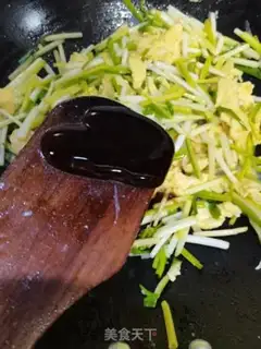 Make Garlic fried eggs step 7