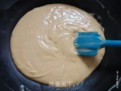 Make Chi Fung Cake step 1