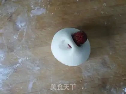 Make Tree step 3