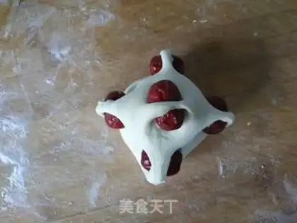 Make Tree step 4