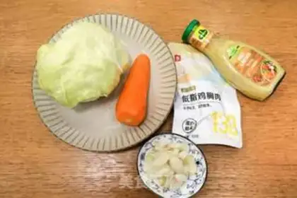 Make Low fat chicken veggie salad step 0