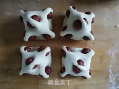 Make Tree step 5