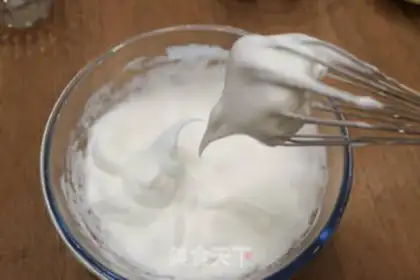 Make Tiger-skinned cream cake rolls step 6