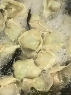 Make Shrimp chicken soup step 7