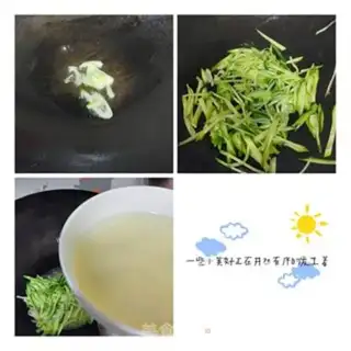 Make Toad soup step 1