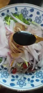Make A fragrance of onions step 13