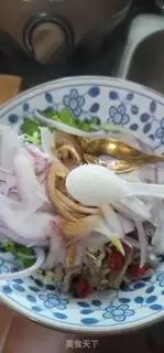 Make A fragrance of onions step 14