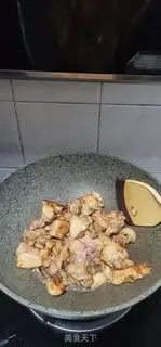 Make Roast chicken step 3