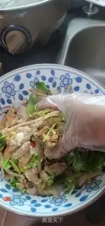 Make A fragrance of onions step 15