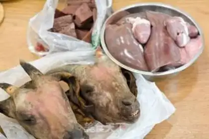 Make Tasty salt water and goats step 0