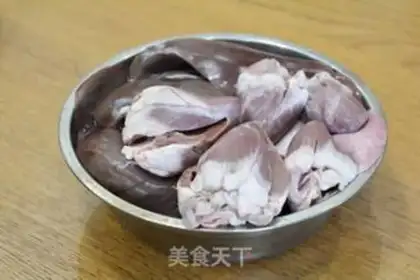 Make Tasty salt water and goats step 1